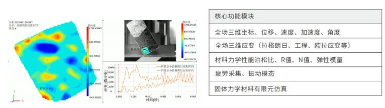 QQ截图20240722155348.jpg