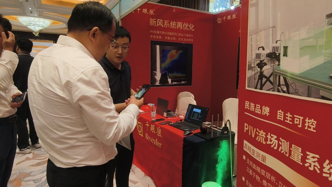 1758874634709464.png 图片2.png